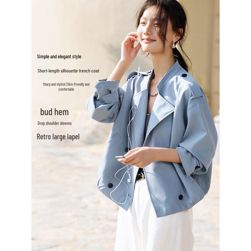 XWI Textured Simple Short Trench Jacket for Women M синий