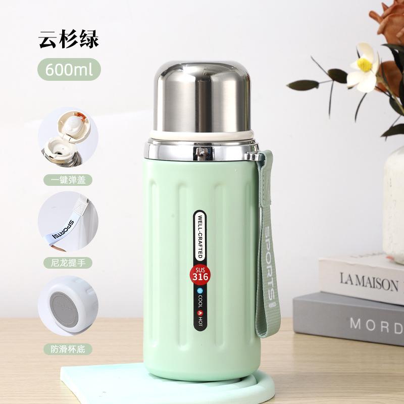 Thermos Cup Outdoor Simple Creative Tea Cup Large Capacity Portable Sports Kettle
