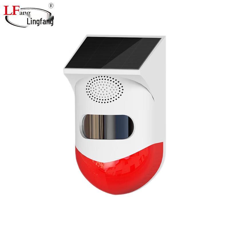 LFang CT80 Outdoor Solar Wireless PIR Alarm