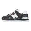 574 Paint Splatter