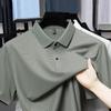 High-End Men'S Breathable Short-Sleeved T-Shirt Ice Silk Thin Casual Half-Sleeved Clothes Polo Shirt