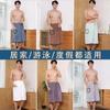 Men's Bath Towel In Large SizeSuitable for Wearing A Bath Skirt Adult Bathrobe Absorbent Thick Bath Towel