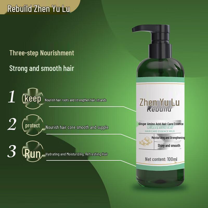 Zhen Yu Lu Ginger Amino Acid Hair Conditioner