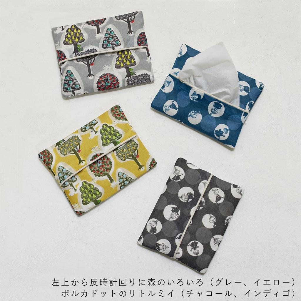 Quarter Report Moomin Pocket Tissue Forest X In (MOOMIN) Case, Fabric, Portable, Design, Yellow, Approx. W12.5 H9.5cm [Made Japan]