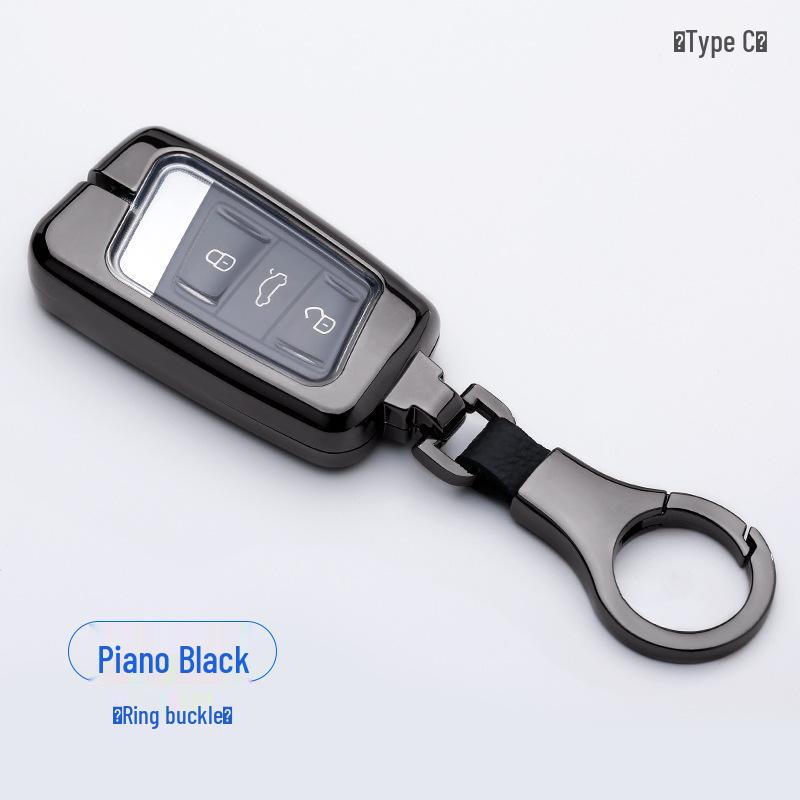 Volkswagen Schlüsselhüllenset für Bora, Lavida, Sagitar, Teramont, Tiguan L, Lamando, Magotan, Jetta und POLO.