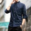 Pure Cotton Men's Shirt Long Sleeve New Autumn Oxford Cloth Solid Color Men's Business Casual Cotton Shirt for Men