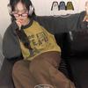 The Pink Men Kai Oversized Raglan Color Block Printing Long Sleeve Knit