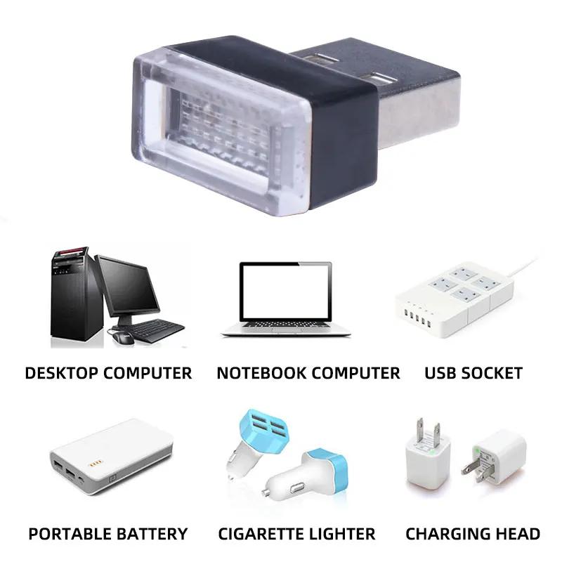 1PCS MINI USB Atmosphere Lights Decorative Lamp Indoor Night Light for Car Computer Ambient Light 5V