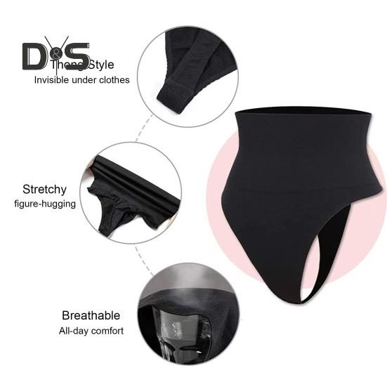 Sexy Women High Waist Tummy Control Thong Shapewear Solid Color Seamless Shaping Briefs Underwear Body Shaper Panties