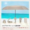 CAWKAY Folding Parasol with 6 UV Sun Folding Umbrella for Sun and Rain Fan, Ribs, Protection, Protection, Windproof, Water-Repellent, Lightweight,
