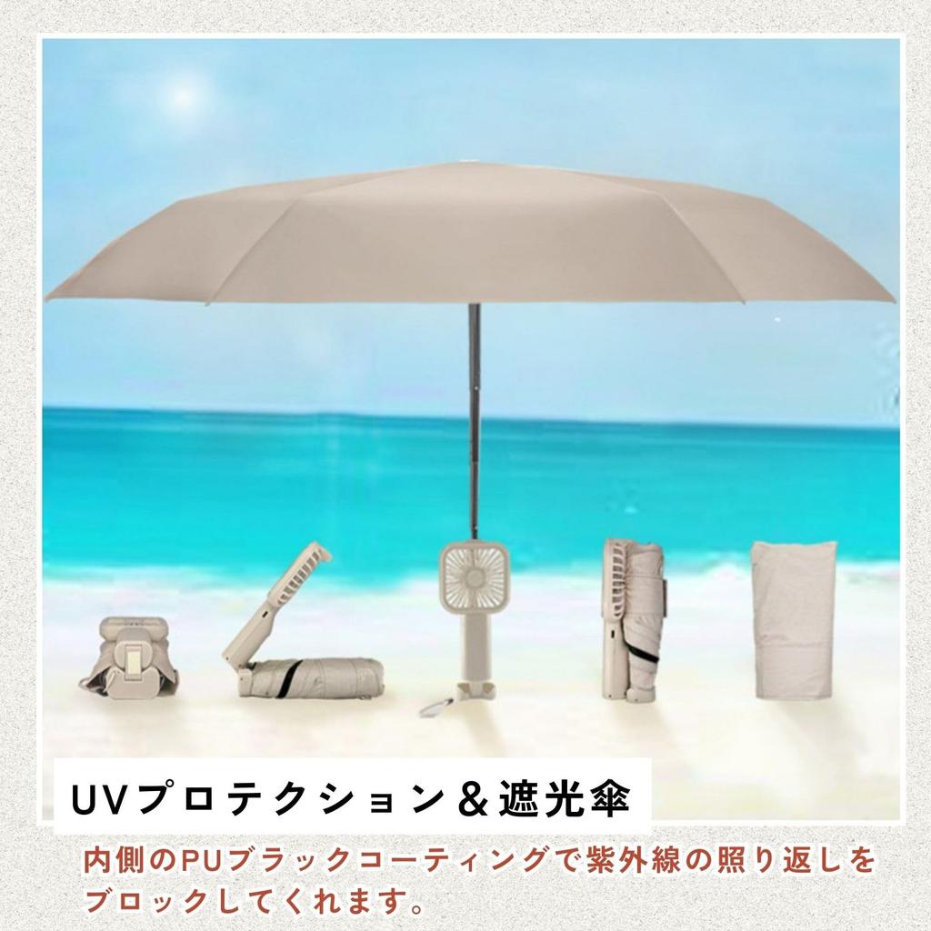 CAWKAY Folding Parasol with 6 UV Sun Folding Umbrella for Sun and Rain Fan, Ribs, Protection, Protection, Windproof, Water-Repellent, Lightweight,