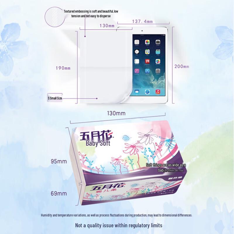 May Flower 2-Ply Facial Tissues, 24-Pack Box