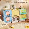 Animal Print Stackable Storage Box for Kids' Toys & Clothes