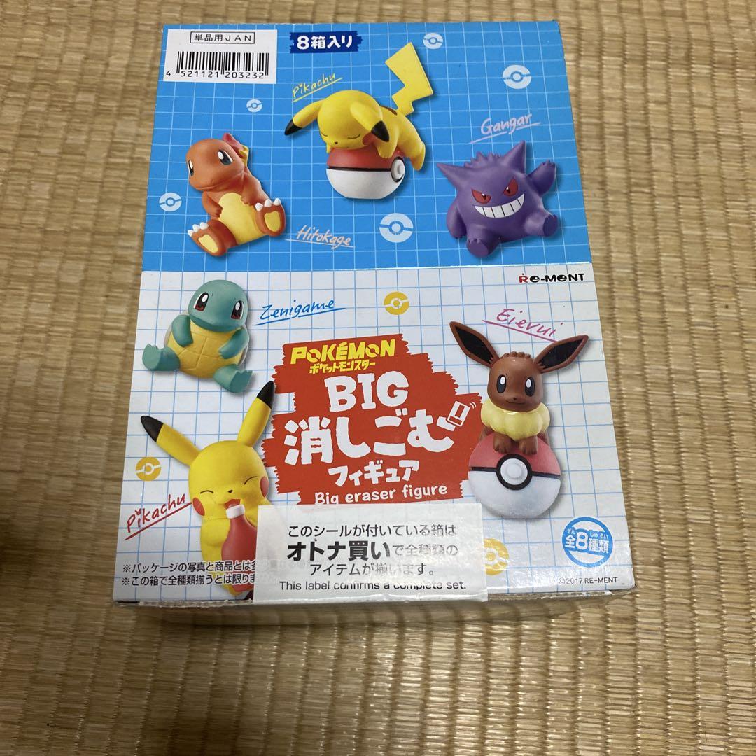 

[Б/У] Большая фигурка-ластик Покемон