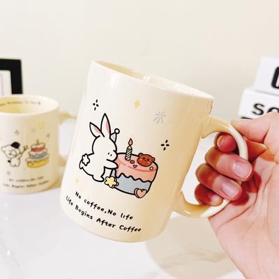 Cartoon Creative High Looking Birthday Gift Mug Ceramic Cup Puppy Cake Water Cup Gift