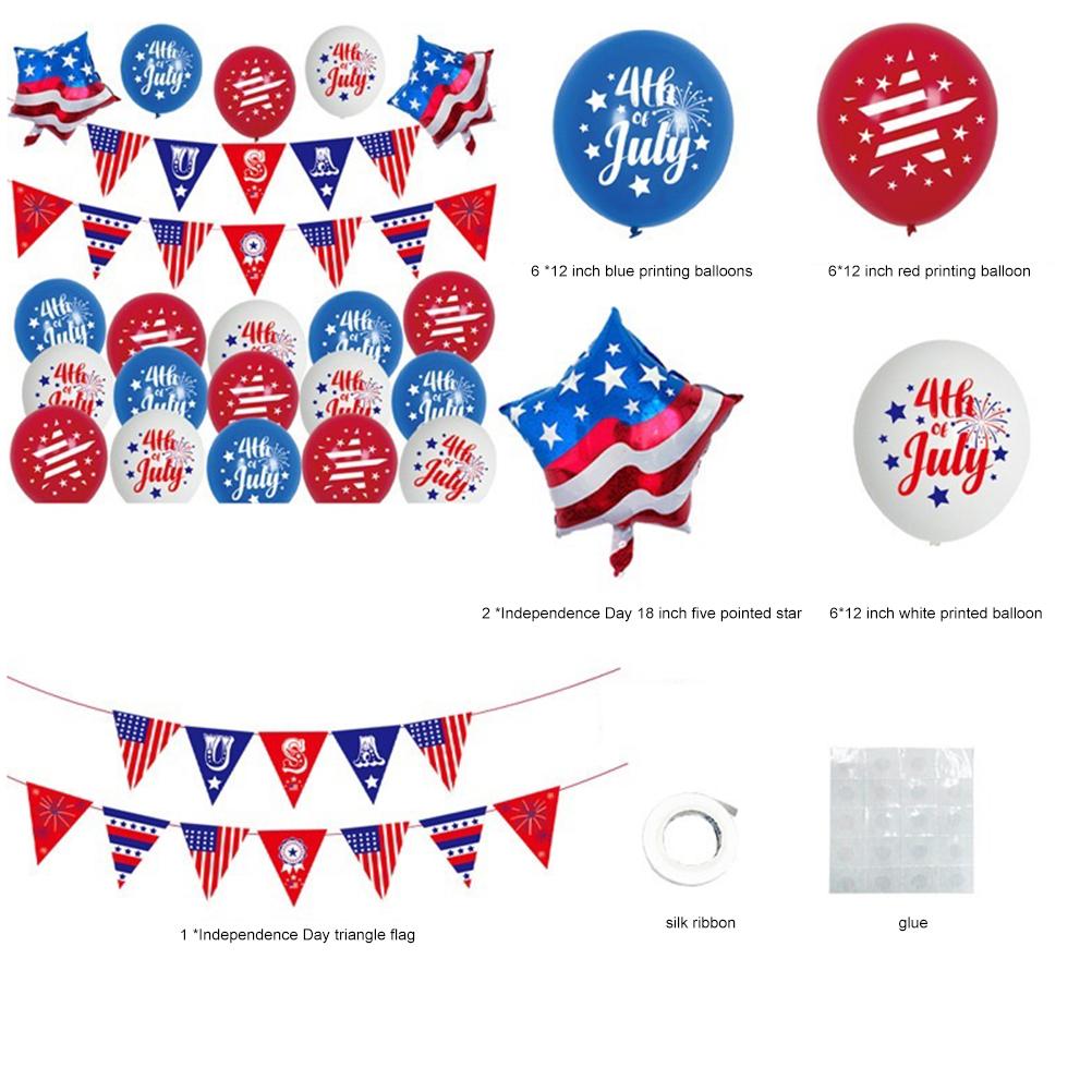 22 Pcs Patriotic Red Blue White Party Decoration Set Patriotic Banner Flags Balloons for 4th of July
