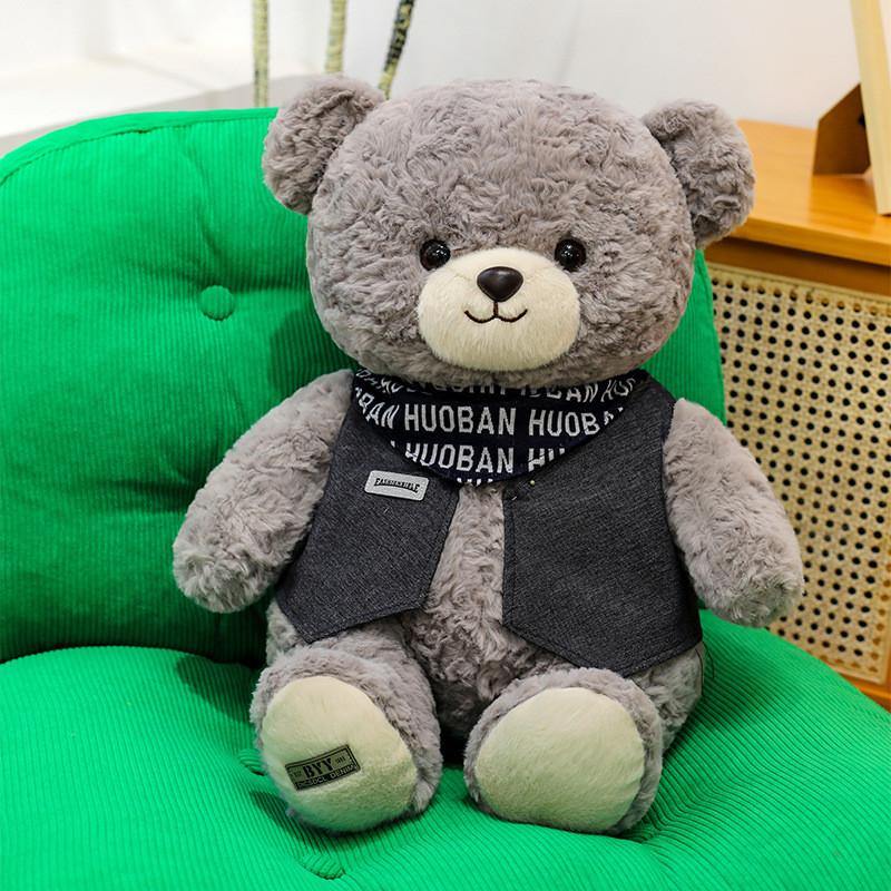 

Teddy Bear Plush Toy With Pp Cotton Filling For Kids And Girls Gift 25cm