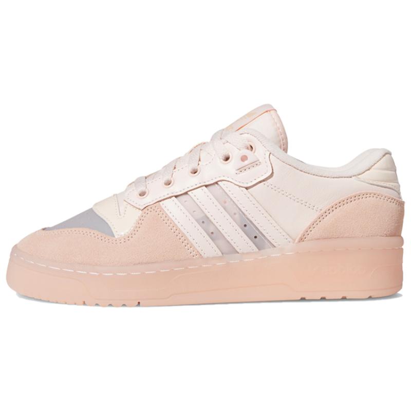 Adidas Rivalry Low 'Light Pink' Women's Sneakers FV4937