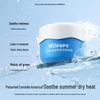 Turtle Dad Centella Asiatica Soothing Baby Face Cream