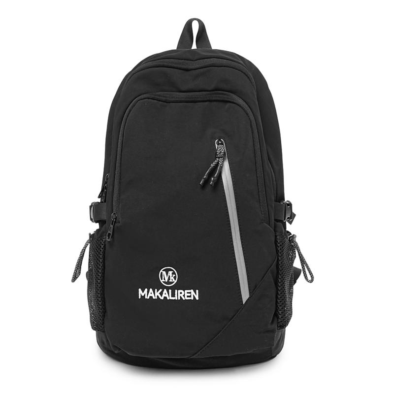 Women's Contrast Backpack Student Lightweight Large Capacity Schoolbag
