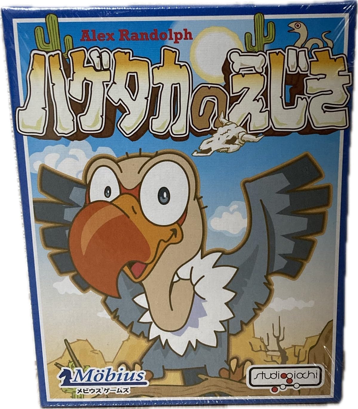 

product Prey Japanese version board game No-brand Vulture s Hol sderGeier