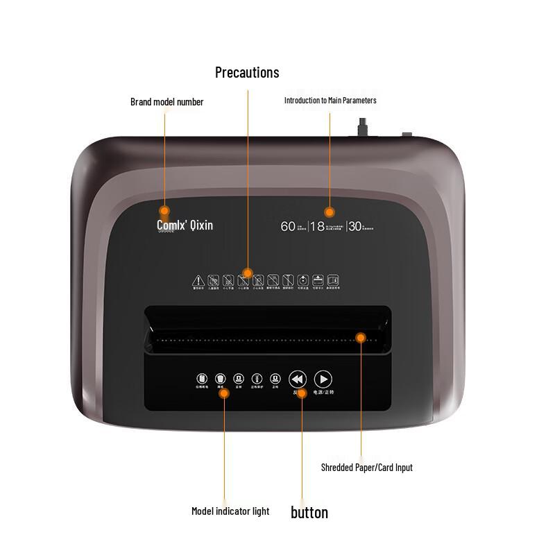 Qixin S93002 Level 2 Commercial Paper Shredder CN plug (adapter included)
