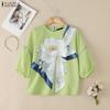 Blusa Feminina Casual Gola Redonda Solta Manga Curta Estampa Floral