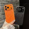 Leather Magnetic Phone Case for For Iphone 17 Air 14 1 16 11 12 13 Pro Max Plus 17Pro 16Pro  Charge Protector Cover