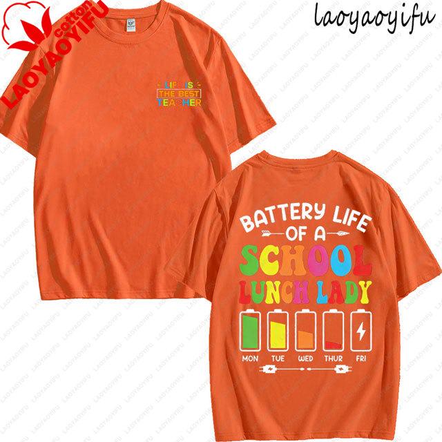 TShirt Battery Life Of A Teacher Cute Gift High Quality Cotton Tshirt Women Fashion Loose Short Sleeve Breathable Oneck Tee