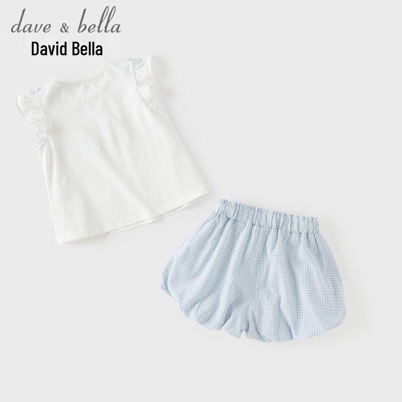 

DAVE&BELLA Girls Antibacterial Cooling T-Shirt & Shorts Set 100cm
