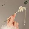 1Pc New Chinese tassel flower hairpin Chinese high-end female antique pan head hairpin hairpin Hanfu cheongsam hair accessories