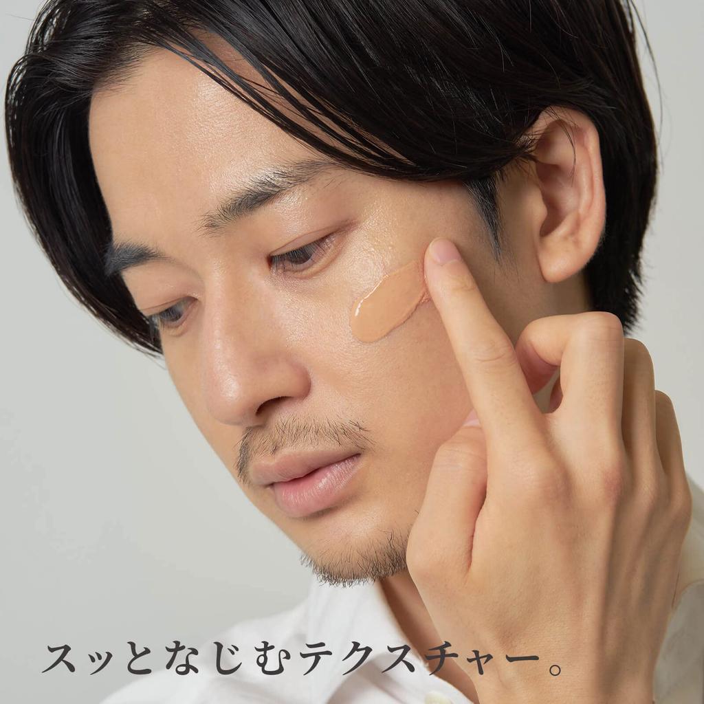 (Retouch) RETØUCH BB Cream for Men, for Acne Scars, SPF32 PA++ (02 Natural Ochre)