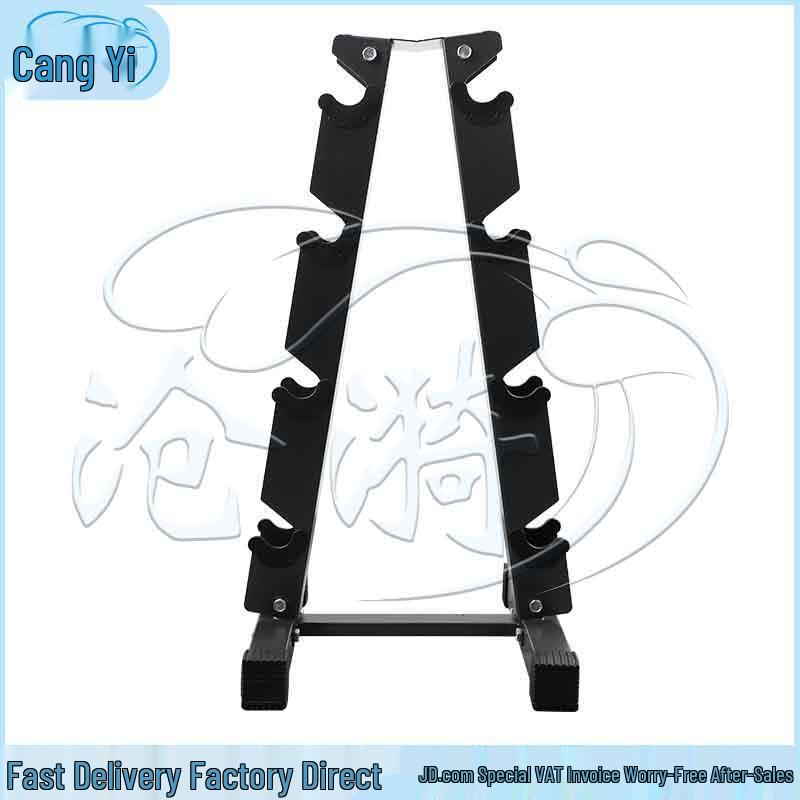 Cangyi Home Gym Dumbbell Set & A-Frame Racks