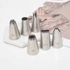 6-Piece Commonly Used Piping Nozzle Set Medium-Sized Cookie & Cream Icing Nozzles 304 Stainless Steel Baking Tools