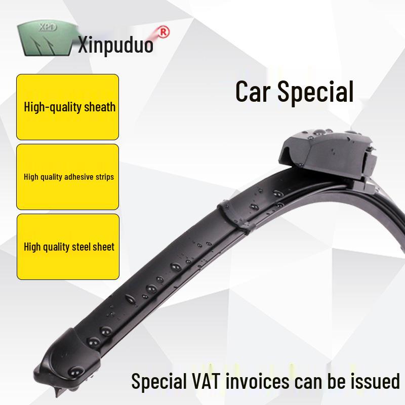 Dongfeng Xiaokang K-Series Minivan Boneless Wiper Blades