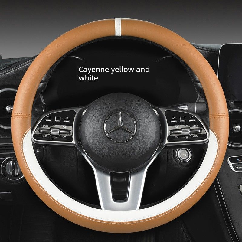 New Car Steering Wheel Cover All Year Round Neutral Fashion Color Contrast Non Slip Abrasion Resistant Napa Leather Car Steering Wheel Cover
