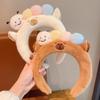 Plush Capybara Headbands Cartoon Kawaii Hair Hoop Headpiece Washing Face Hair Accessories