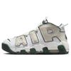 Air More Uptempo 96 Vintage Green Men Sneakers White Summit-White Sea-Glass FN6249-100