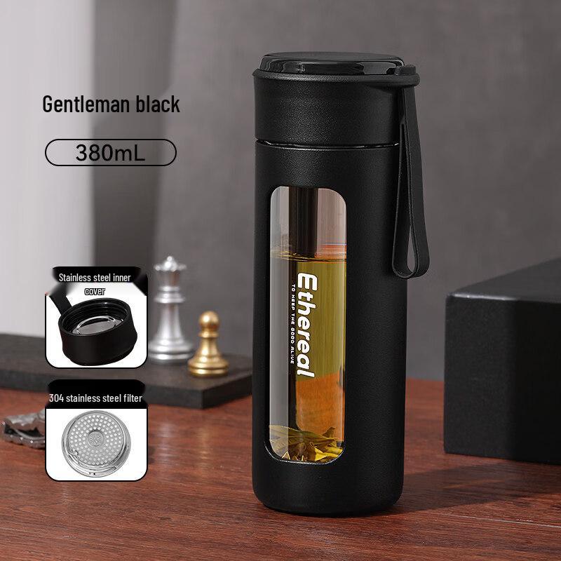 ZISIZ Portable Glass Water Bottle with Crystal Filter