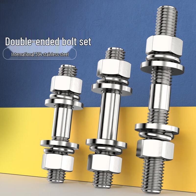 

304 Stainless Steel Stud Bolt & Nut Kit