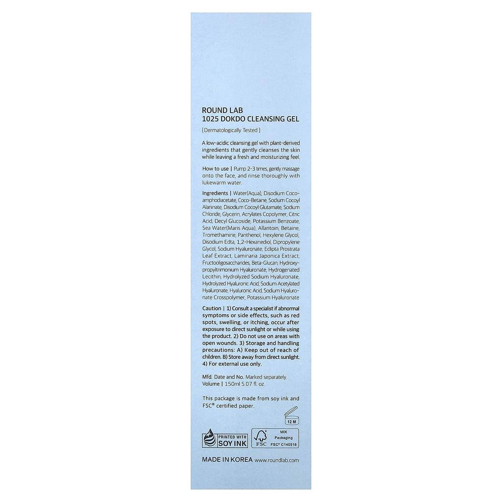1025 Dokdo Cleansing Gel, 150Ml(5.07Fl Oz)