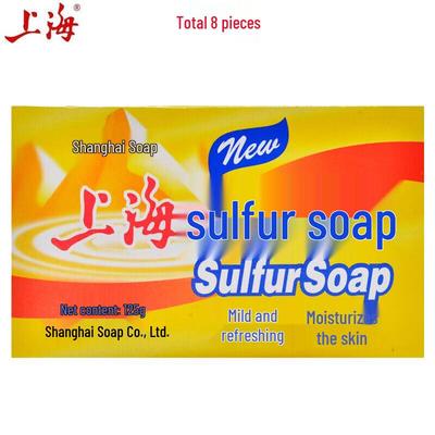 Sulfur Soap 8-Pack (125g Bars)