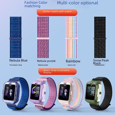 Gewebtes Nylonarmband für die Huawei Kids Watch 5 Vitality, New Yao & 4Pro Edition