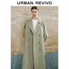 UR Women's Double-Breasted British Style Trench Coat