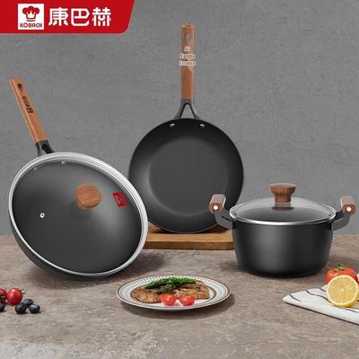 KBH Titanium Non-Stick Cookware Set