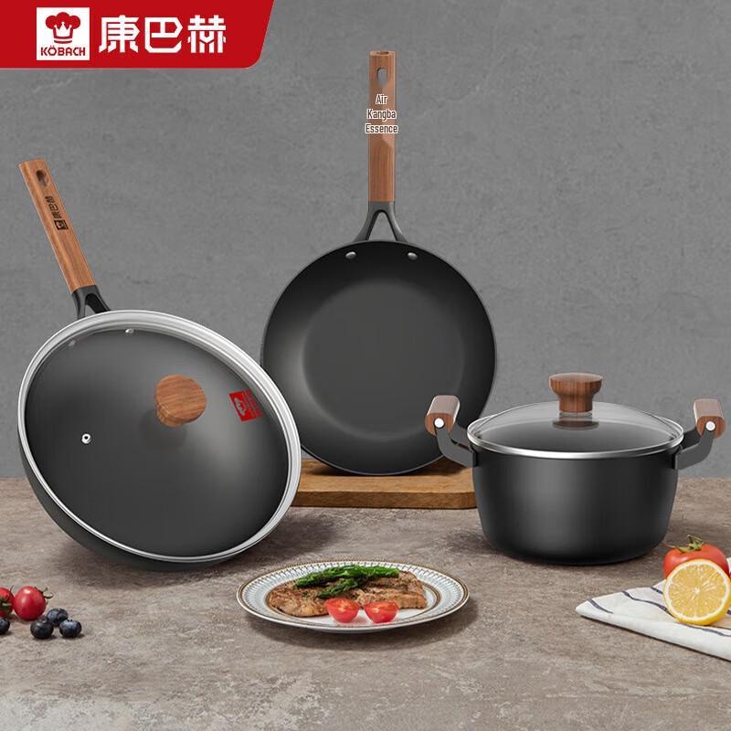 KBH Titanium Non-Stick 3-Piece Cookware Set