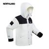 Nosilanda Bran II Men's Hooded Windbreaker Jacket