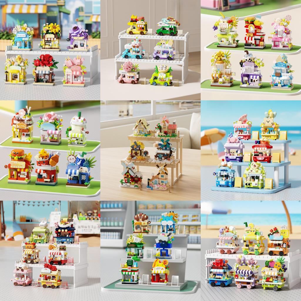 Urban Scene Toy Assembly Kit Building Blocks For Creative Home Decor