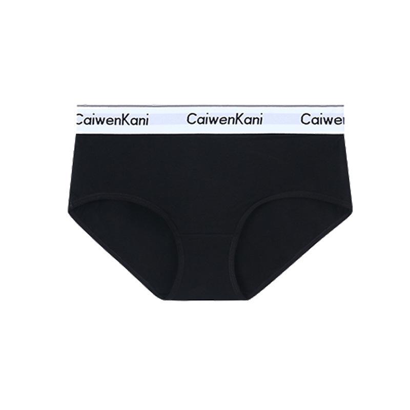 Japanese Women's Bra and Brief Set - Gathered, Rimless, Pure Cotton, Sexy Design
