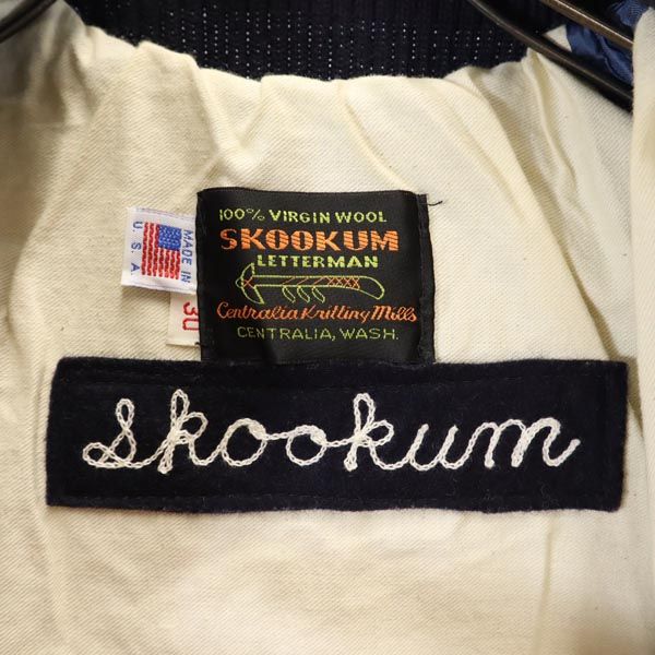 SKOOKUM Made in USA button Stajan 30 Navy x gray Shawl collar Men's Used